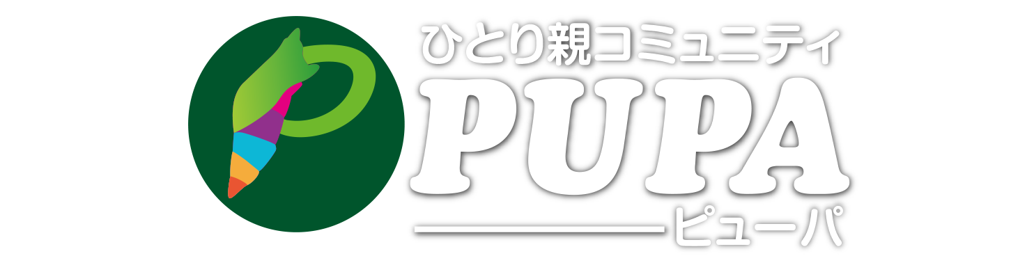 関東シングルコミュニティ  ピューパ